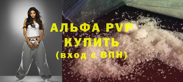 каннабис Зеленодольск