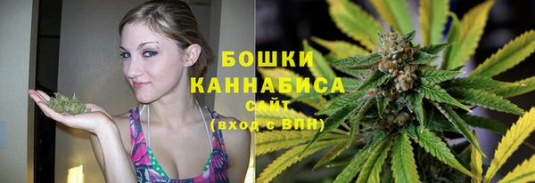 экстази Заволжск