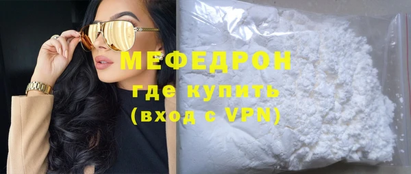 СК Заволжье