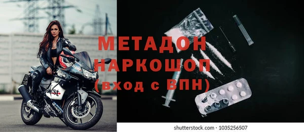 apvp Зеленокумск