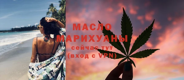 apvp Зеленокумск