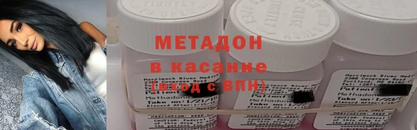 apvp Зеленокумск