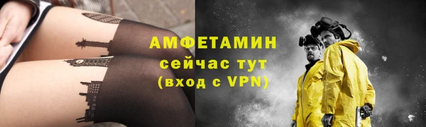 кокаин колумбия Зерноград