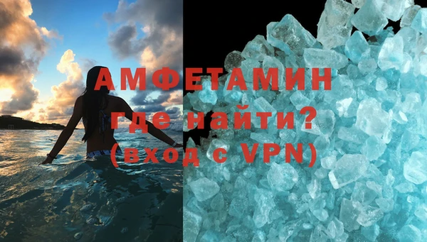 СК Заволжье