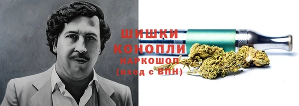 кокаин колумбия Зерноград