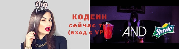 СК Заволжье
