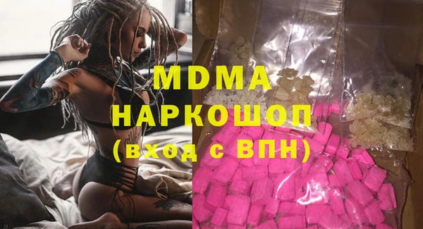 дживик Иннополис