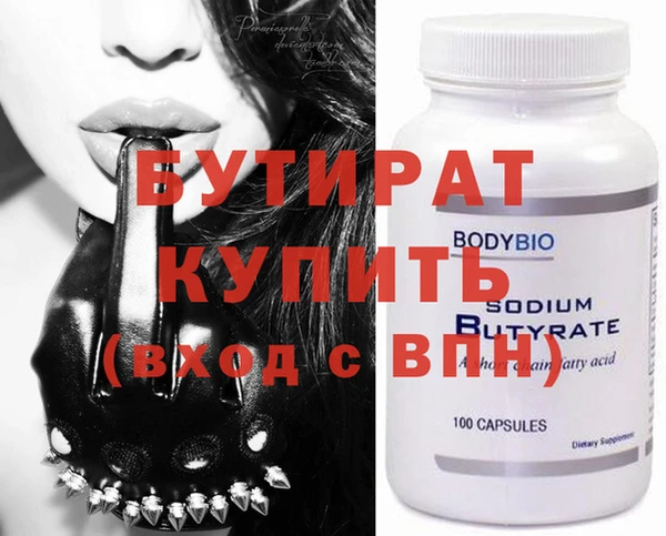 кокаин колумбия Зерноград