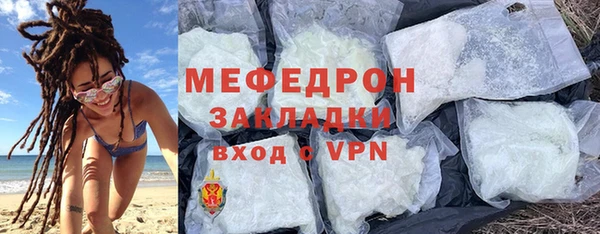 apvp Зеленокумск