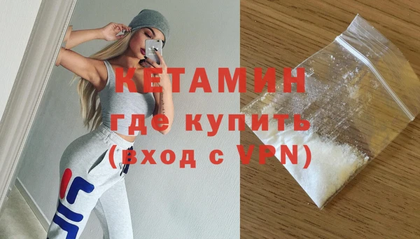 кокаин колумбия Зерноград