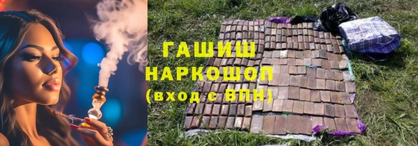 СК Заволжье