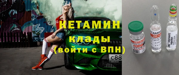 apvp Зеленокумск