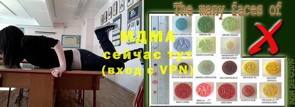 СК Заволжье