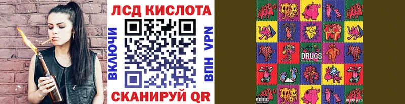 Купить где  Вытегра  Марки NBOMe 1500мкг 